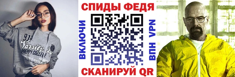 Купить где  Адыгейск  АМФ Premium 