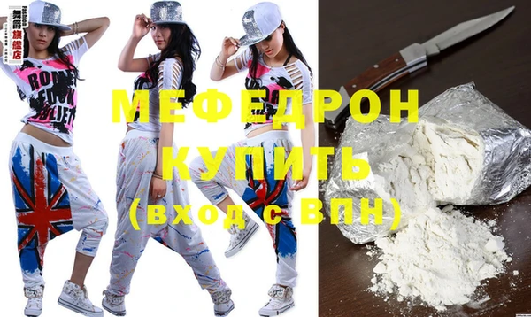 марки nbome Магадан