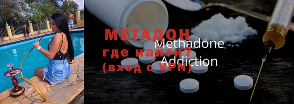 кристаллы Майский