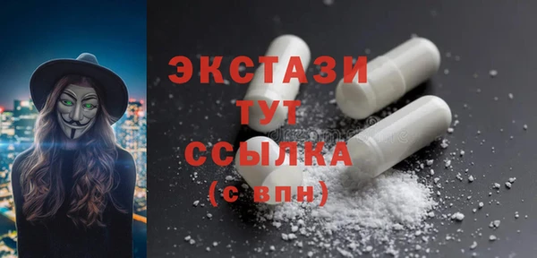 марки nbome Магадан