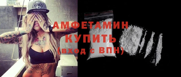 марки nbome Магадан