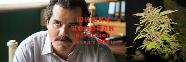 кристаллы Майский