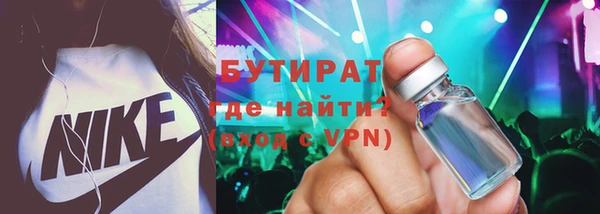 скорость Магас