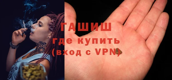 скорость Магас