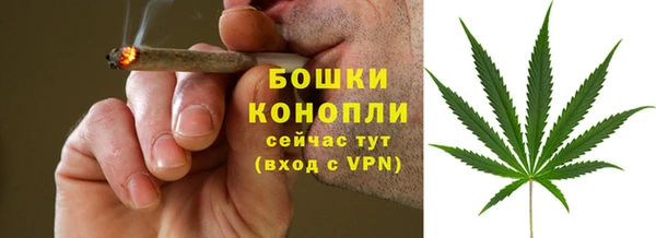 скорость Магас