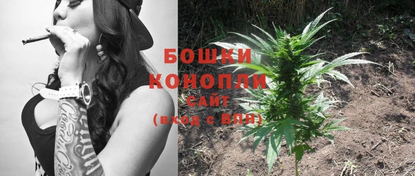 скорость Магас