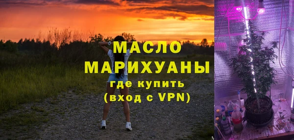 кристаллы Майский