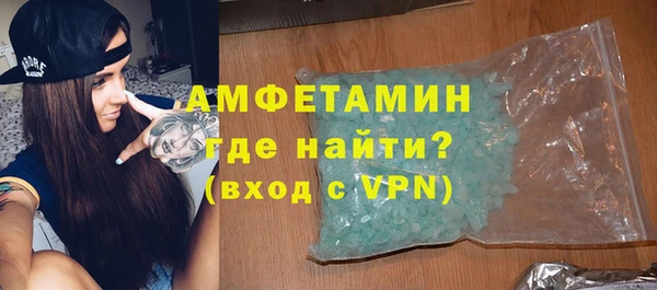 марки nbome Магадан