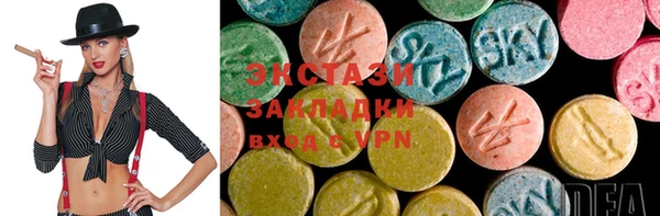 марки nbome Магадан