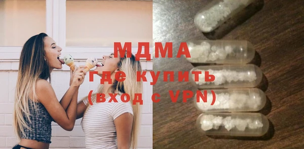 скорость Магас