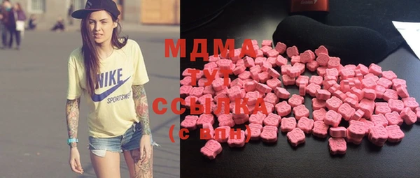 марки nbome Магадан