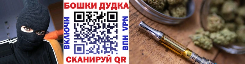 Шишки марихуана конопля  Купить  Адыгейск 